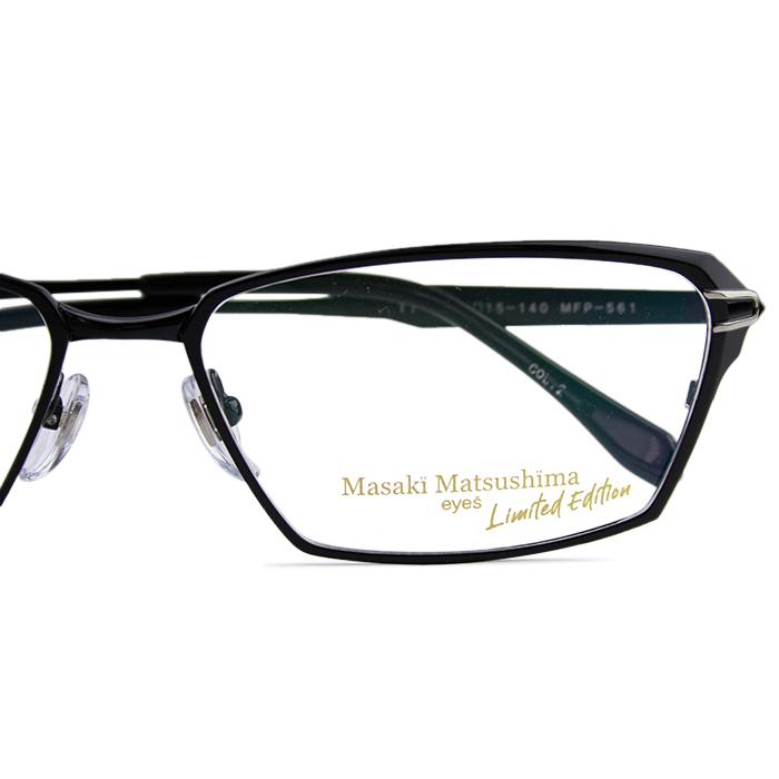 マサキマツシマ プレミアム Masaki Matsushima Premium MFP-561 LIMITED EDITION 限定  コレクションBOX付 日本製 大きい メガネ めがね 眼鏡 新品 送料無料 :mfp-561:メガネのアイカフェ 通販 