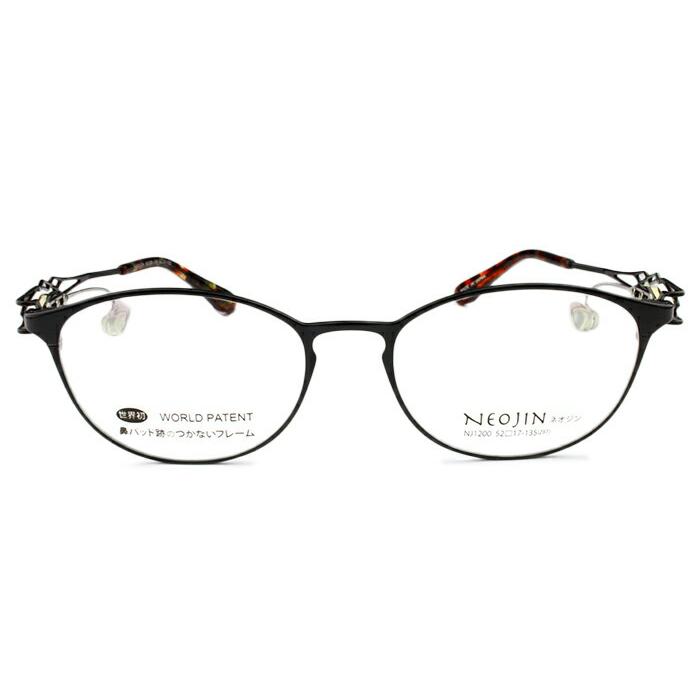 送料無料 Nj10 新品 メガネ 度あり 度数注文可 フレーム フレーム Neojin 鼻パッドなし Nj10 C40 新品 ネオジン ブラック ない メガネ 眼鏡 メガネのアイカフェ メガネ サイドパッド めがね レディース C 40