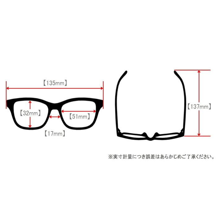 本日価格！！ ネオジン NEOJIN nj2226 c.30 ヴァイオレット 鼻パッドなしメガネ サイドパッド メガネ 眼鏡 新品 老眼鏡 遠近両用 送料無料 【2855507130】(14300円)