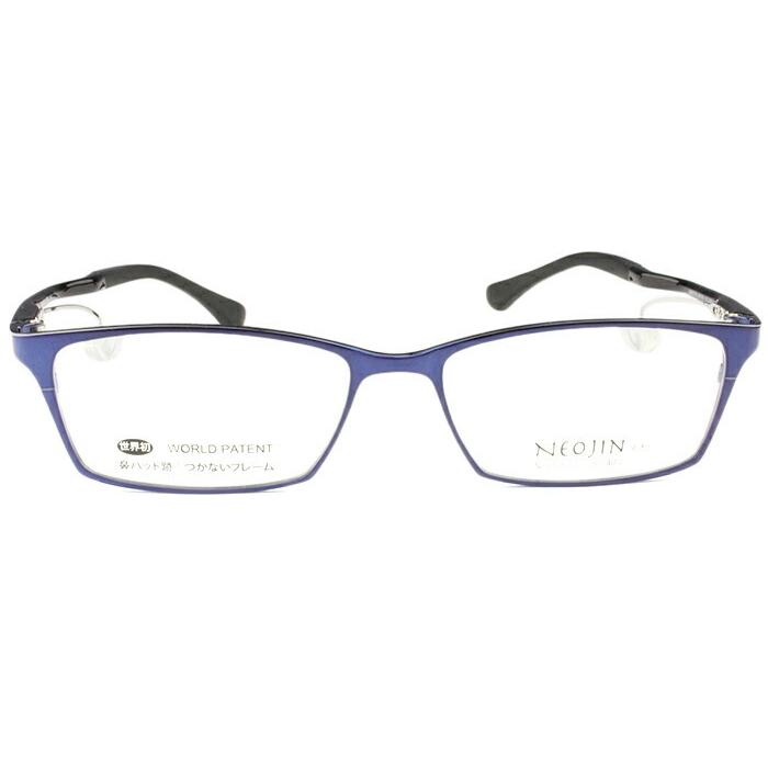通販人気 のフレーム Nj5023 ない C 30 鼻パッドなし サイドパッド 送料無料 Nj5023 C30ならショッピング ランキングや口コミも豊富なネット通販 更にお得なpaypay残高も スマホアプリも充実で毎日どこからでも気になる商品をその場でお求めいただけます ダイエット