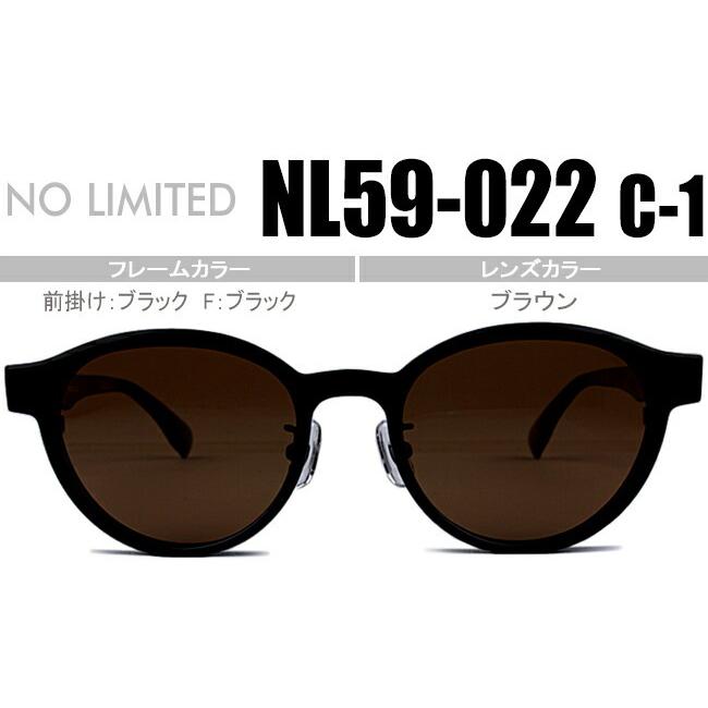 偏光クリップオンメガネ 眼鏡 めがね 新品 送料無料 NL59-022 c1