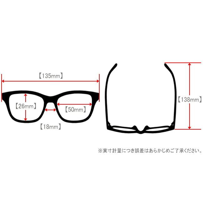 アイカフェ TR507 red レッド メガネ 眼鏡 度付き 新品 送料無料 s161 :tr507-red-s161:メガネのアイカフェ - 通販  - Yahoo!ショッピング