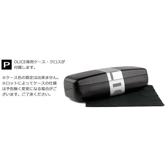 ポリス POLICE vpld84j 3color 伊達 度付き セルメガネ 黒縁 メンズ 