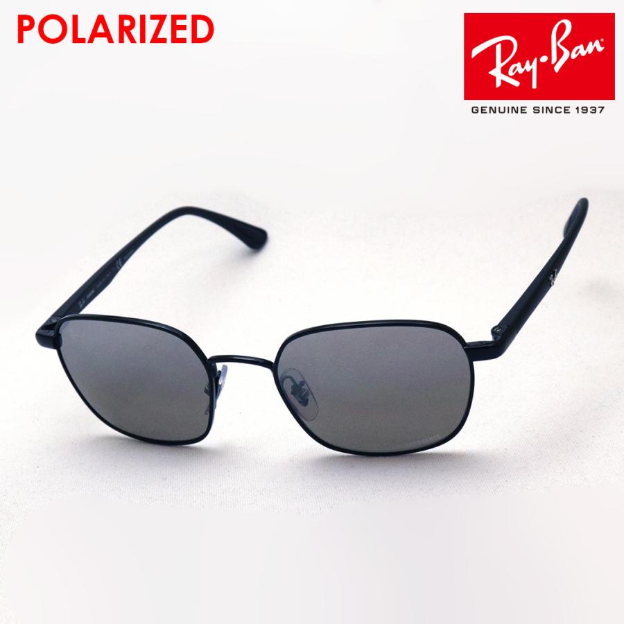 楽天ランキング1位 レイバン 偏光サングラス Newmodel Ray Ban Rb3664ch 0025j 664ch 0025j グラスマニア Tokyo Aoyama 通販 Yahoo ショッピング 初回限定 Ventas Capressocafe Com