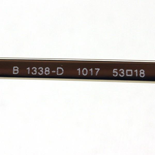 バーバリー メガネ BURBERRY BE1338D 1017 ブローの画像