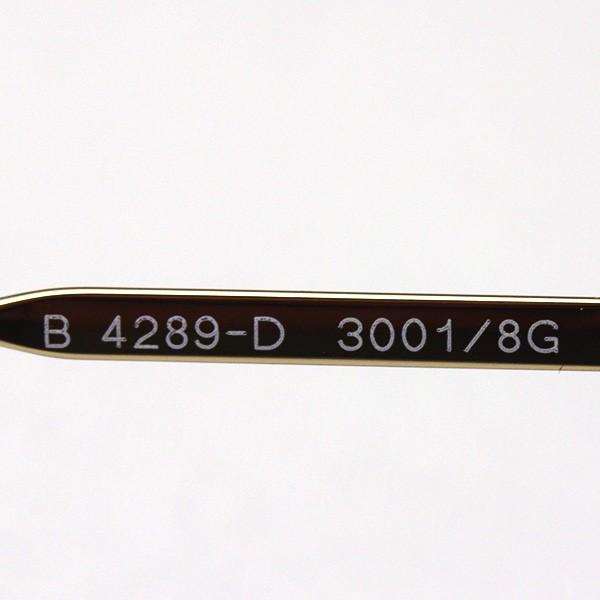バーバリー サングラス 大ヒットモデル BURBERRY BE4289D 30018G ラウンドの画像