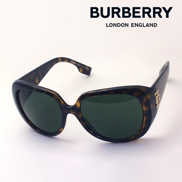 取寄品 バーバリー サングラス Burberry Be4303 Be4303 グラスマニア Tokyo Aoyama 通販 Yahoo ショッピング 安心の日本製 Www Yalaphone Com