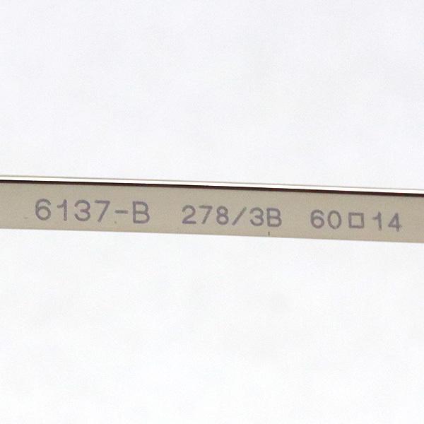 ブルガリ サングラス BVLGARI BV6137B 27838 ティアドロップ｜glassmania｜08
