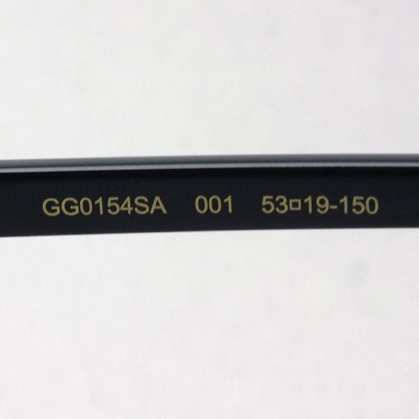 グッチ サングラス プレミア生産終了モデル GUCCI GG0154SA 001 ウェリントンの画像