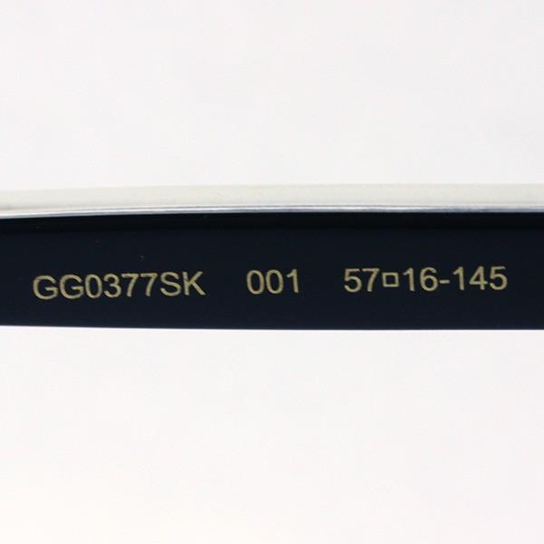GUCCI（グッチ） サングラス おすすめ価格 GUCCI GG0377SK 001