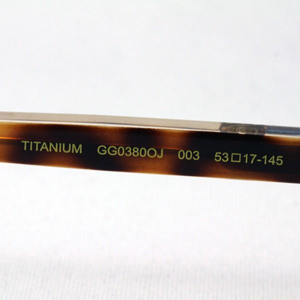 GUCCI グッチ メガネ プレミア生産終了モデル GG0380OJ 003 オーバル  