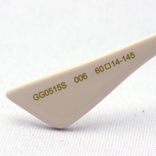 GUCCI（グッチ） サングラス プレミア生産終了モデル GUCCI GG0515S 