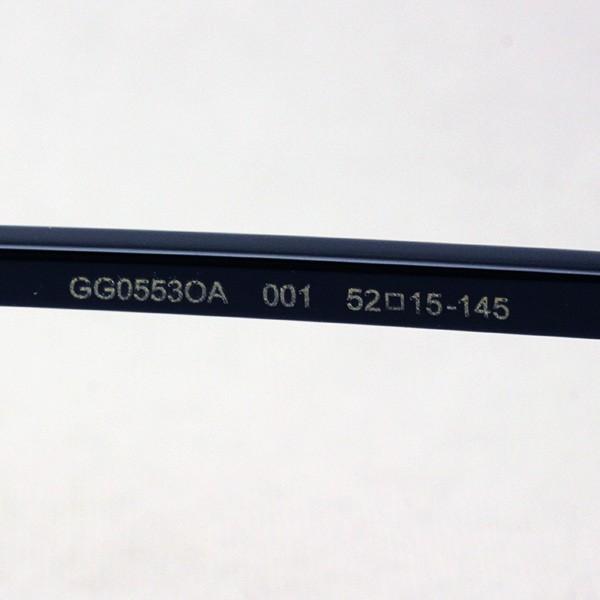 価格で全国 グッチ メガネ プレミア生産終了モデル GUCCI GG0553OA 001 スクエア