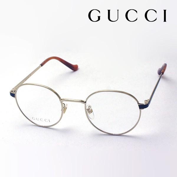 gg0581o-001