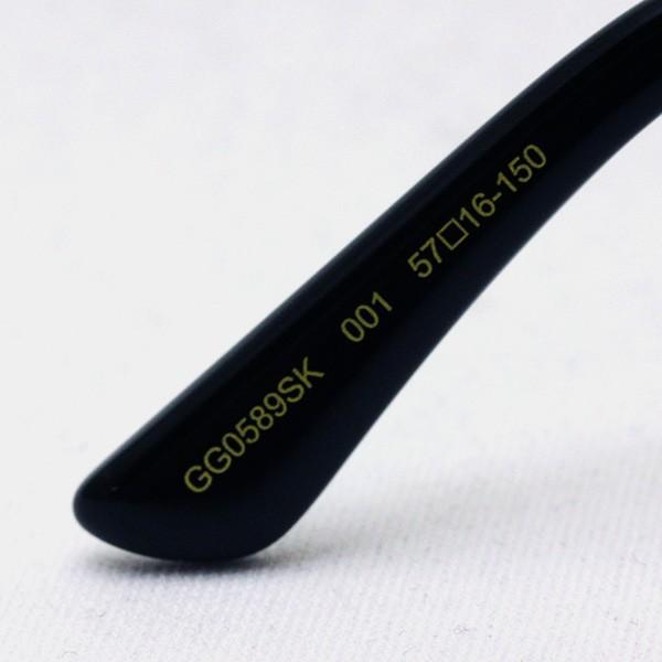 GUCCI（グッチ） サングラス おすすめ価格 GUCCI GG0589SK 001