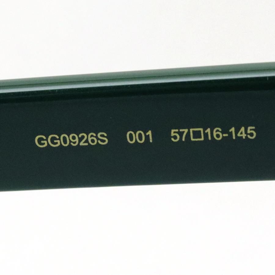 GUCCI（グッチ） サングラス GUCCI GG0926S 001 ウェリントン : グラス