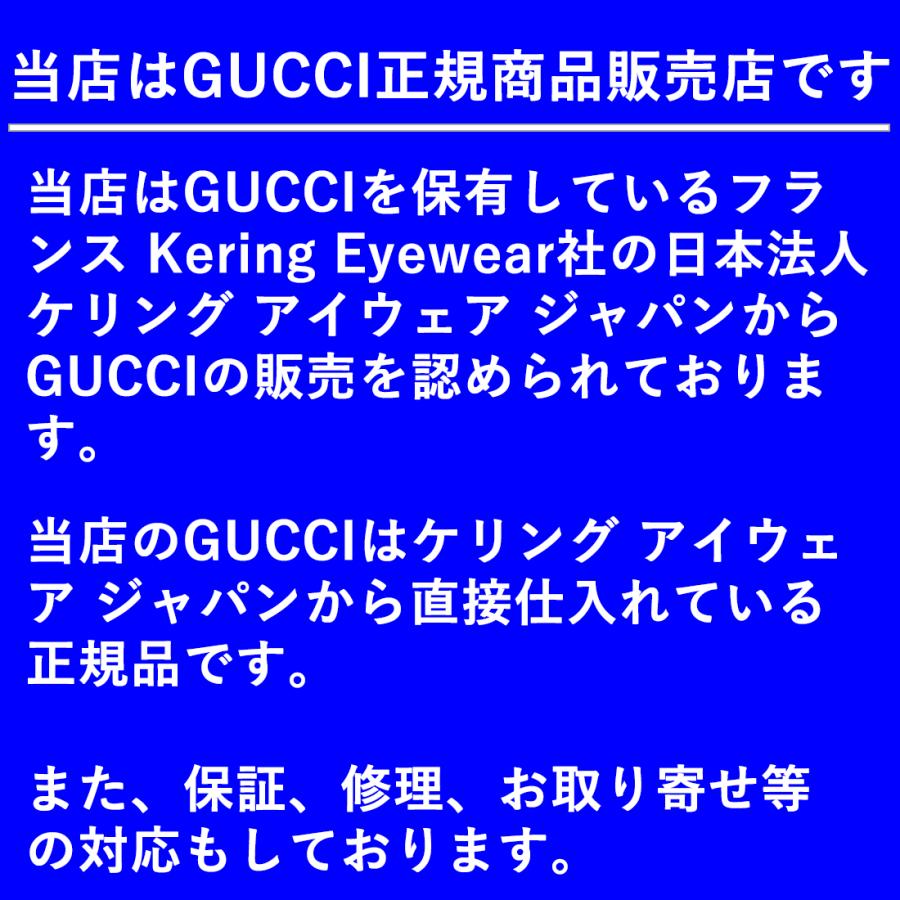 グッチ サングラス NewModel GUCCI GG1605SK 002 スクエア グッチ サングラス NewModel GUCCI GG1605SK 002 スクエア