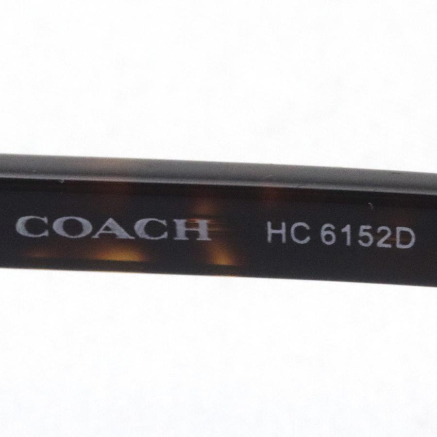 COACH（コーチ） メガネ COACH HC6152D 5120 オーバル : グラスマニア