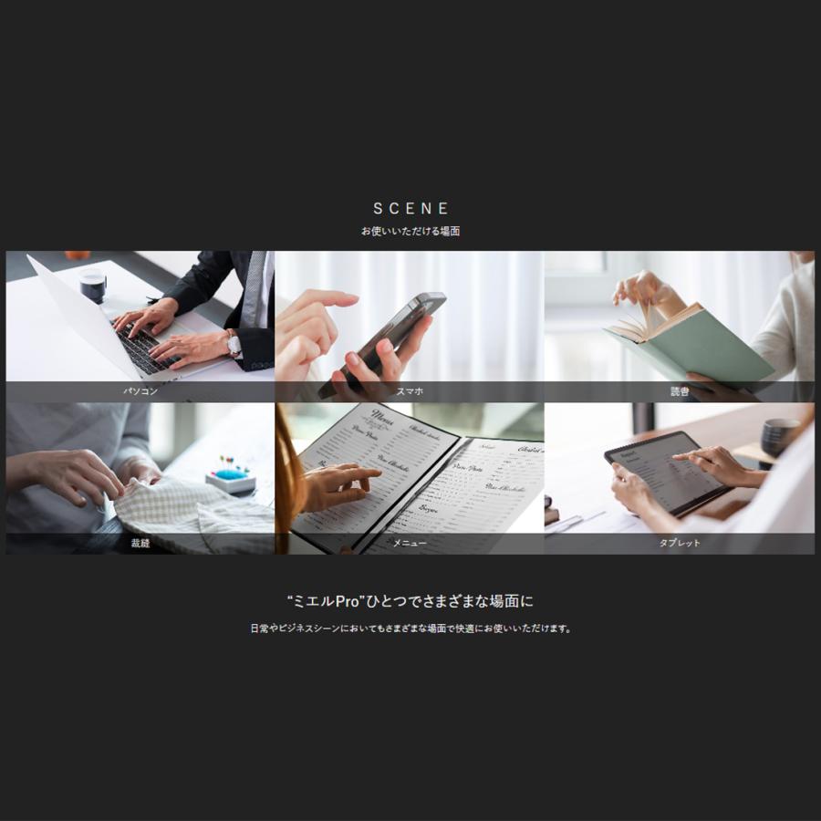 ミエルPRO MR002-TO (JN) メタルフレーム老眼鏡 ミエルPro ミエルプロ MR002-TO 老眼鏡 リーディンググラス