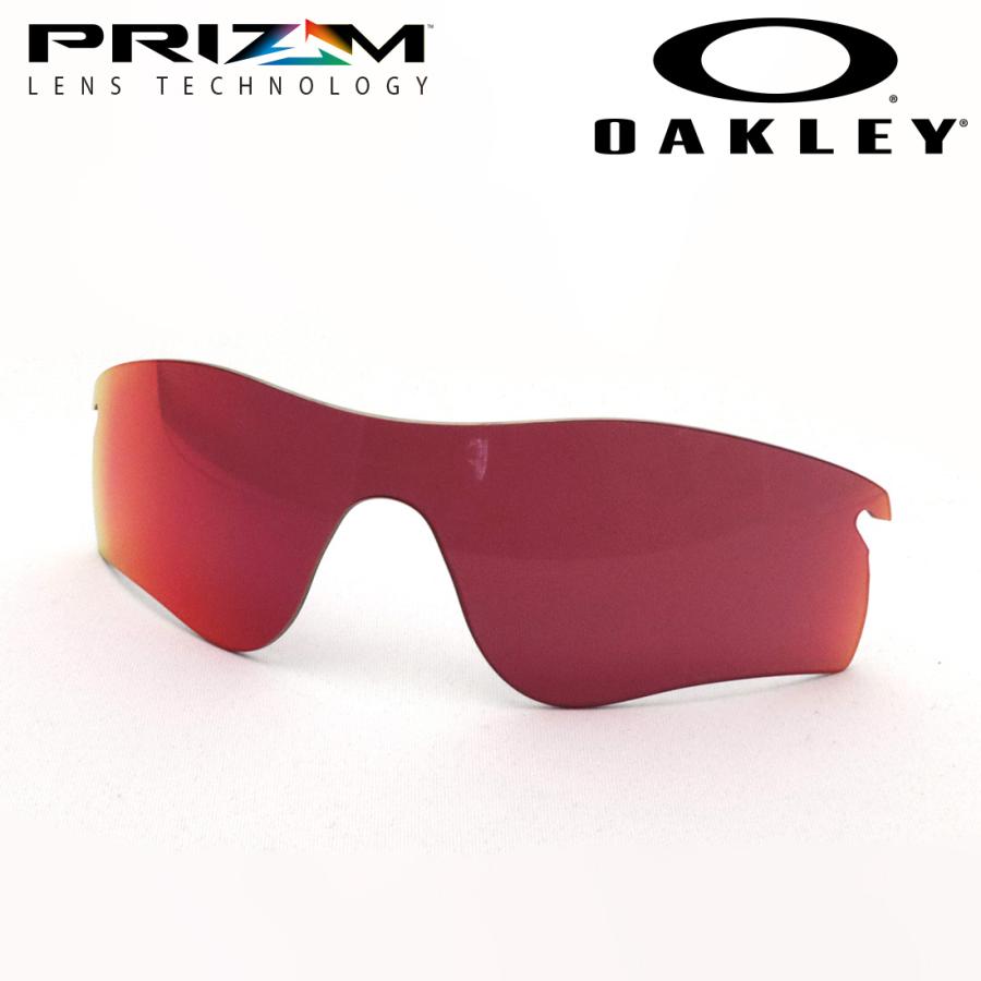 OAKLEY（オークリー） 交換レンズ レーダーロック パス プリズム