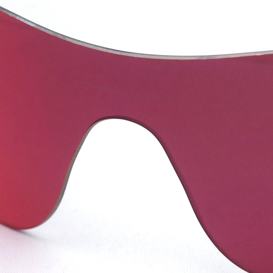 OAKLEY（オークリー） 交換レンズ レーダーロック パス プリズム