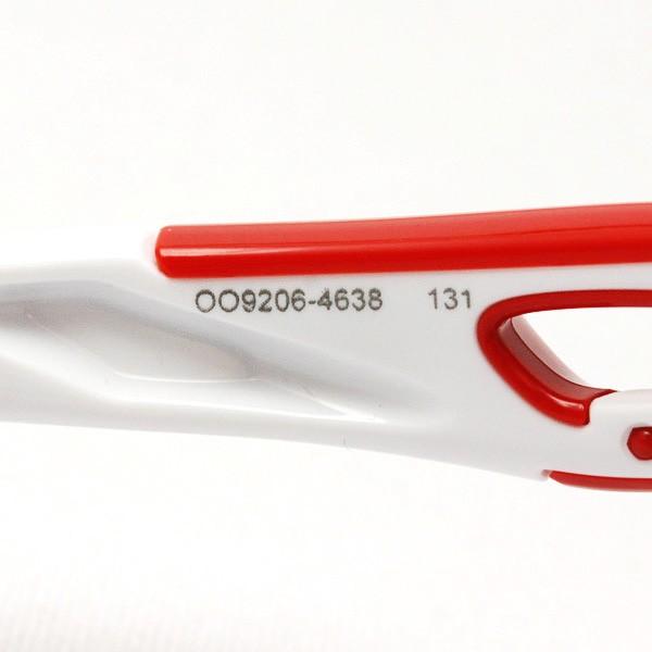 OAKLEY（オークリー） サングラスレーダーロック パス OO9206-46