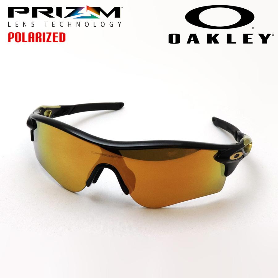 OAKLEY（オークリー） アウトレット 偏光サングラス レーダーロック