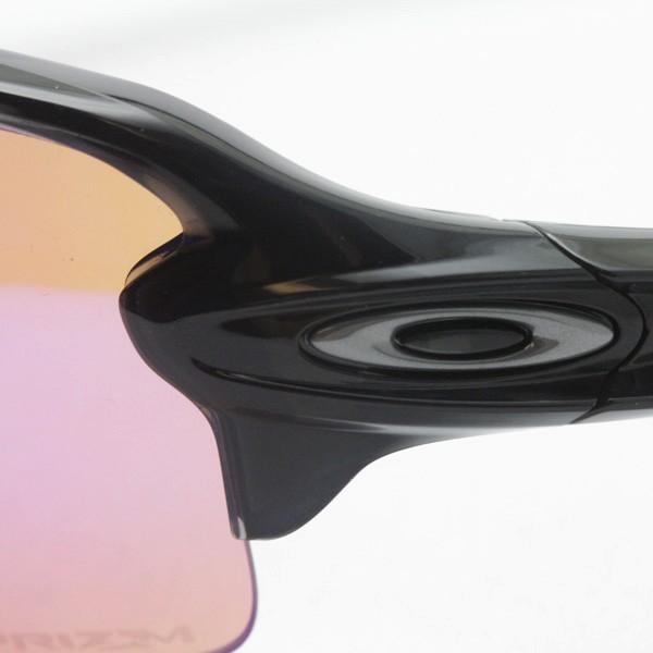 OAKLEY（オークリー） サングラス フラック2.0 OO9271-05 プリズム
