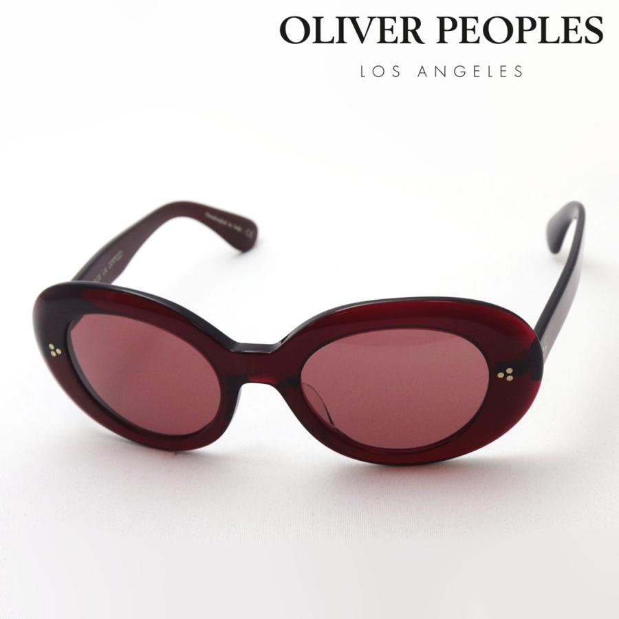 OLIVER PEOPLES オリバーピープルズ サングラス おすすめ価格 OV5395SU 