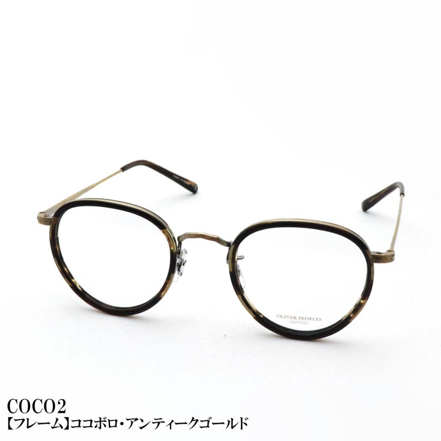 OLIVER PEOPLES（オリバーピープルズ） メガネ おすすめ価格 OV7940