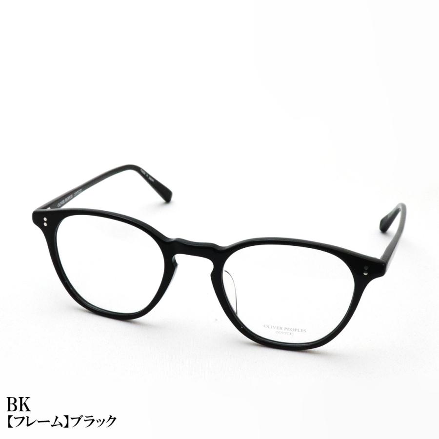 OLIVER PEOPLES（オリバーピープルズ） メガネ おすすめ価格 OV7959 49