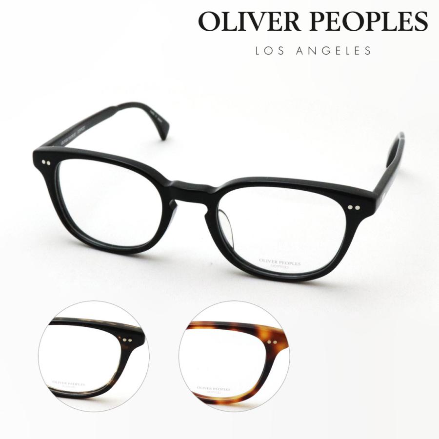 OLIVER PEOPLES（オリバーピープルズ） メガネ おすすめ価格 OV7962 49