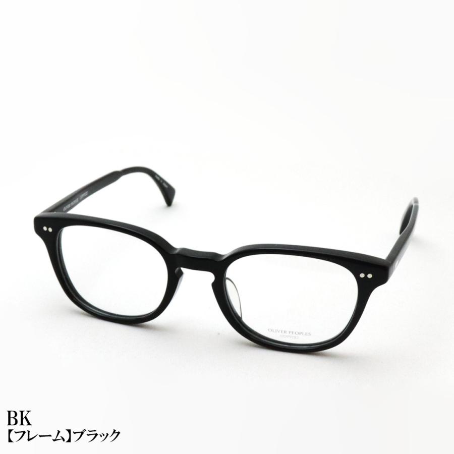OLIVER PEOPLES（オリバーピープルズ） メガネ おすすめ価格 OV7962 49