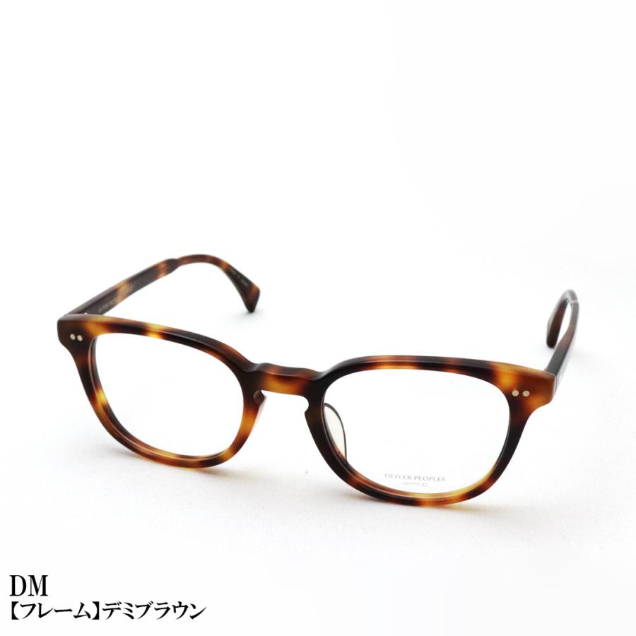 OLIVER PEOPLES（オリバーピープルズ） メガネ おすすめ価格 OV7962 49