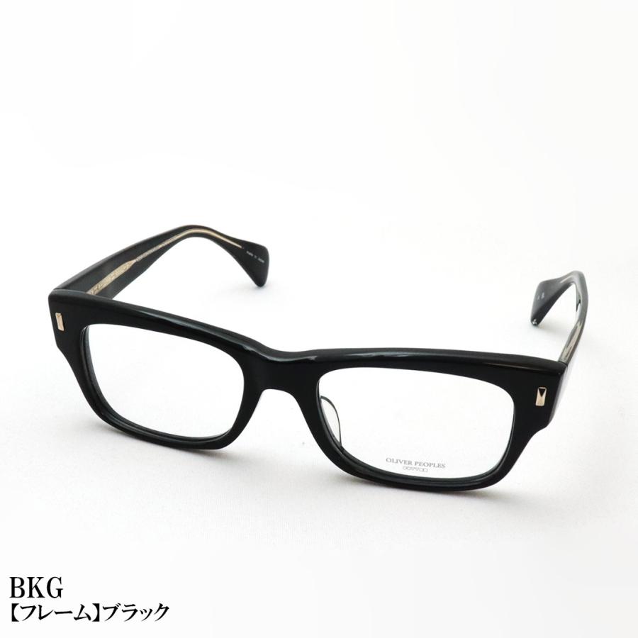 OLIVER PEOPLES（オリバーピープルズ） メガネ おすすめ価格 OV7984 52