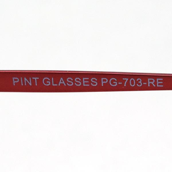 ピントグラス PINT GLASSES PG-703-RE リーディンググラス 中度レンズ