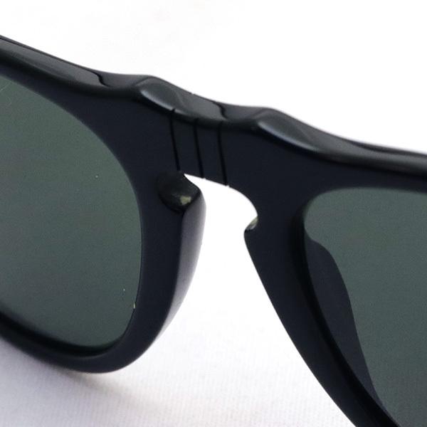 persol（ペルソール） サングラス Persol PO0649 9531 ティアドロップ