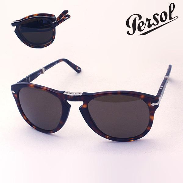 ペルソール 偏光サングラス PERSOL PO0714 2457 ティアドロップ フォールディング 折りたたみ｜glassmania