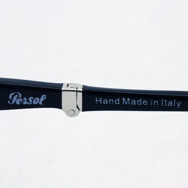 persol（ペルソール） サングラス PERSOL PO0714 9531 ティアドロップ