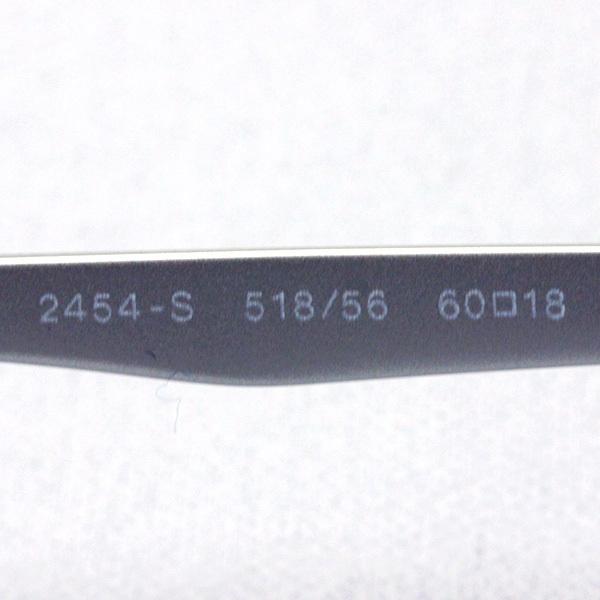 persol（ペルソール） サングラス PERSOL PO2454S 51856 スクエア