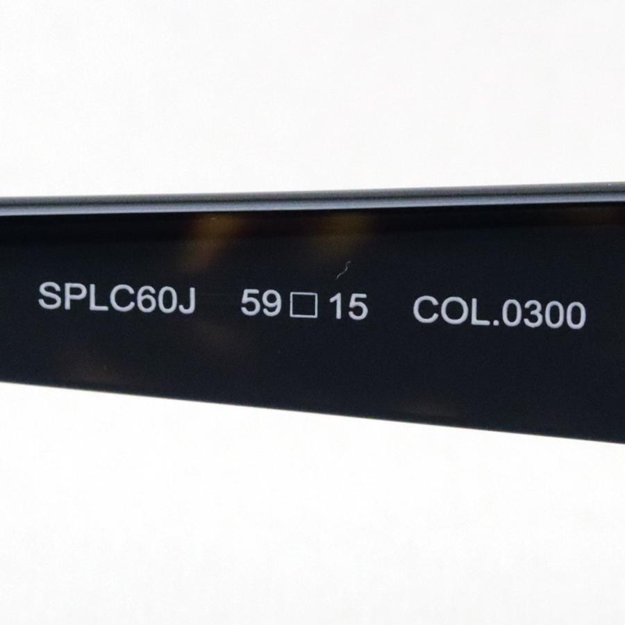 ポリス サングラス 復刻別注モデル POLICE SPLC60J 0300 スクエア DRIVERの画像