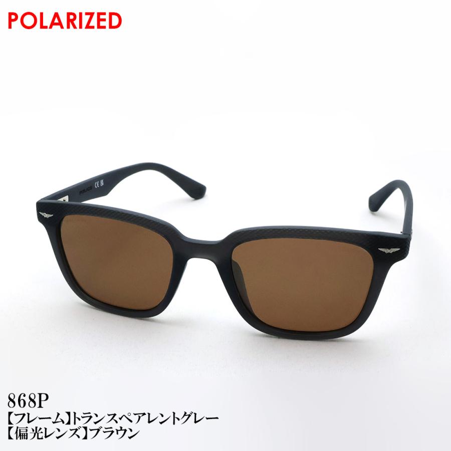 POLICE（ポリス） 偏光サングラス POLICE SPLE01 52サイズ