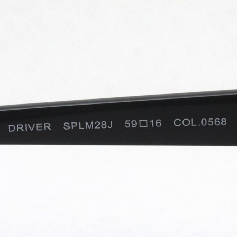 ポリス サングラス NewModel POLICE SPLM28J 0568 DRIVER スクエア｜glassmania｜08