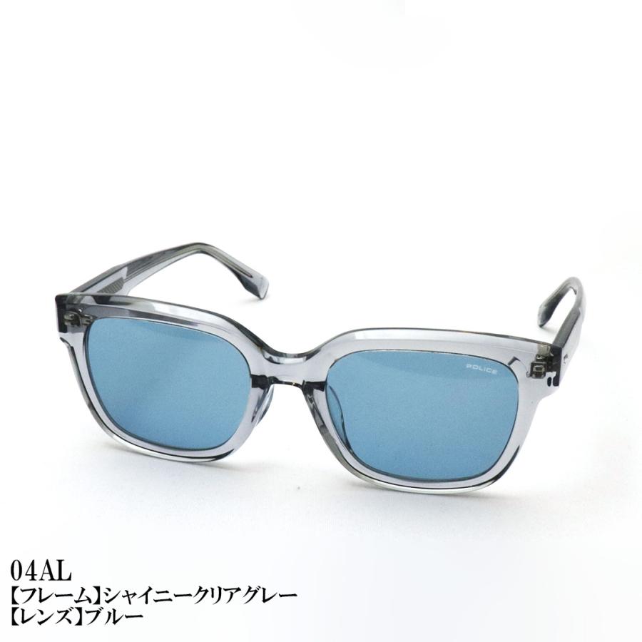 POLICE（ポリス） サングラス NewModel POLICE SPLT71J SUPERNOVA