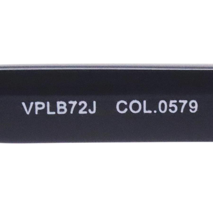 POLICE ポリス メガネ VPLB72J 0579 TITANIUM チタニウム POLICE ポリス メガネ VPLB72J 0579 TITANIUM チタニウム