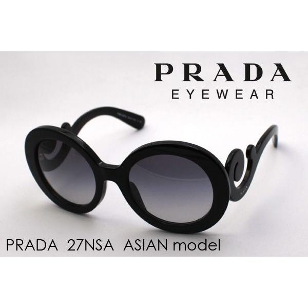 プラダ サングラス ミニマルバロック プレミア生産終了モデル PRADA PR27NSA 1AB3M1 バタフライ｜glassmania