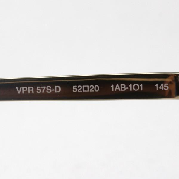 プラダ メガネ 大ヒットモデル PRADA PR57SVD 1AB1O1 ボストン 