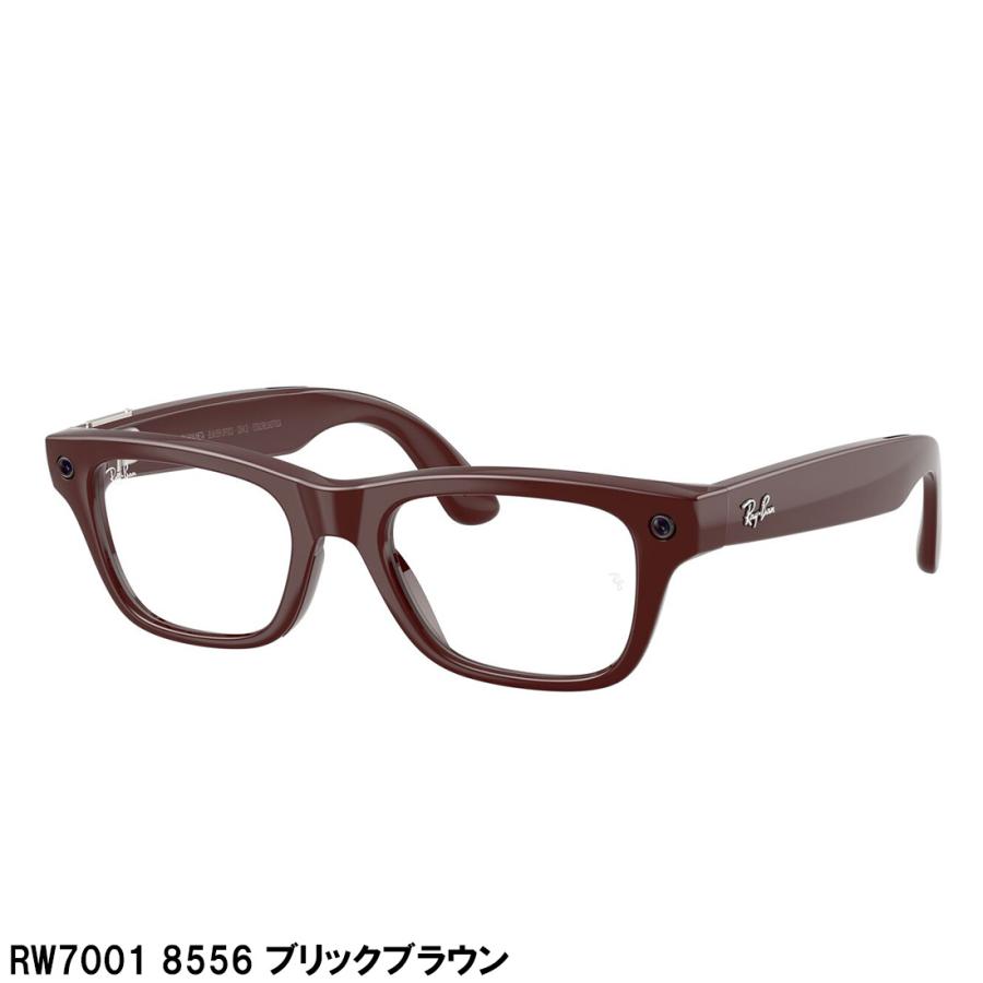 Ray-Ban（レイバン） メタ メガネ フレーム 正規品 AIグラス スマート