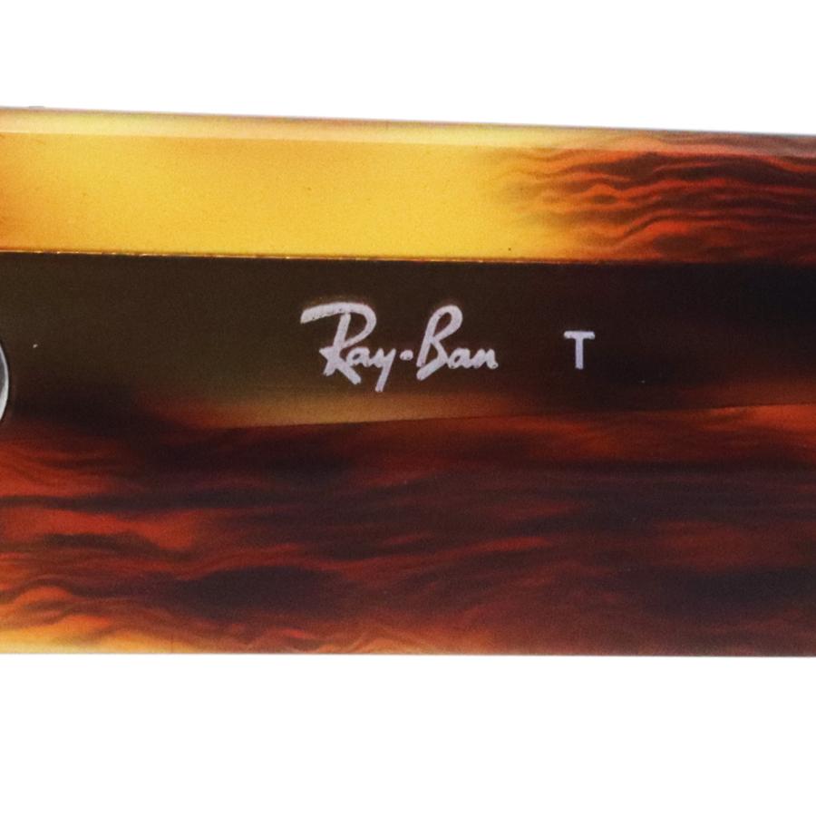 Ray-Ban（レイバン） サングラス Ray-Ban DRIFTER ドリフター RB0360S