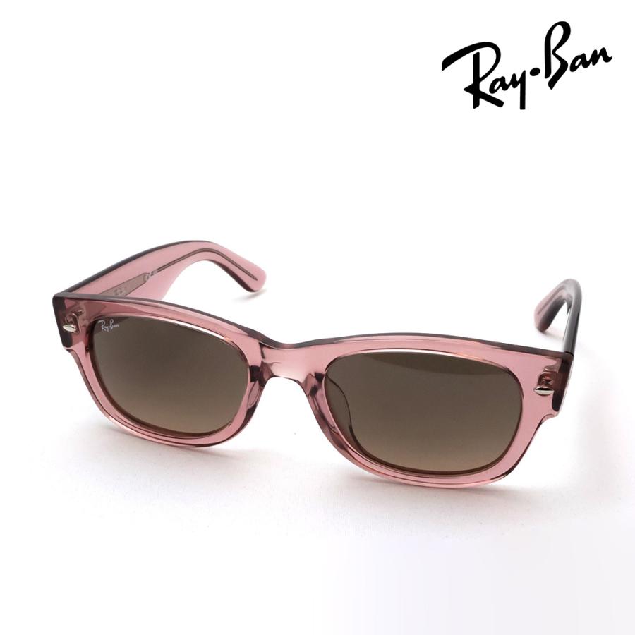 Ray-Ban（レイバン） サングラス NewModel Ray-Ban MEGA WAYFARER II